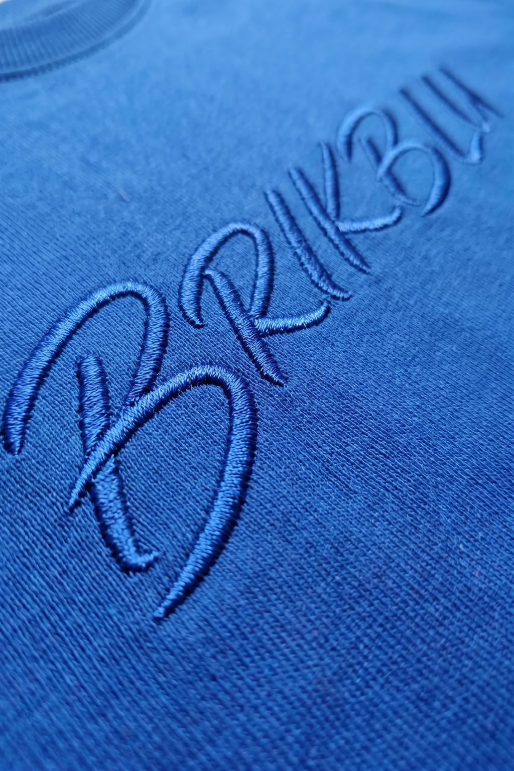 SIGNATURE BLUE
